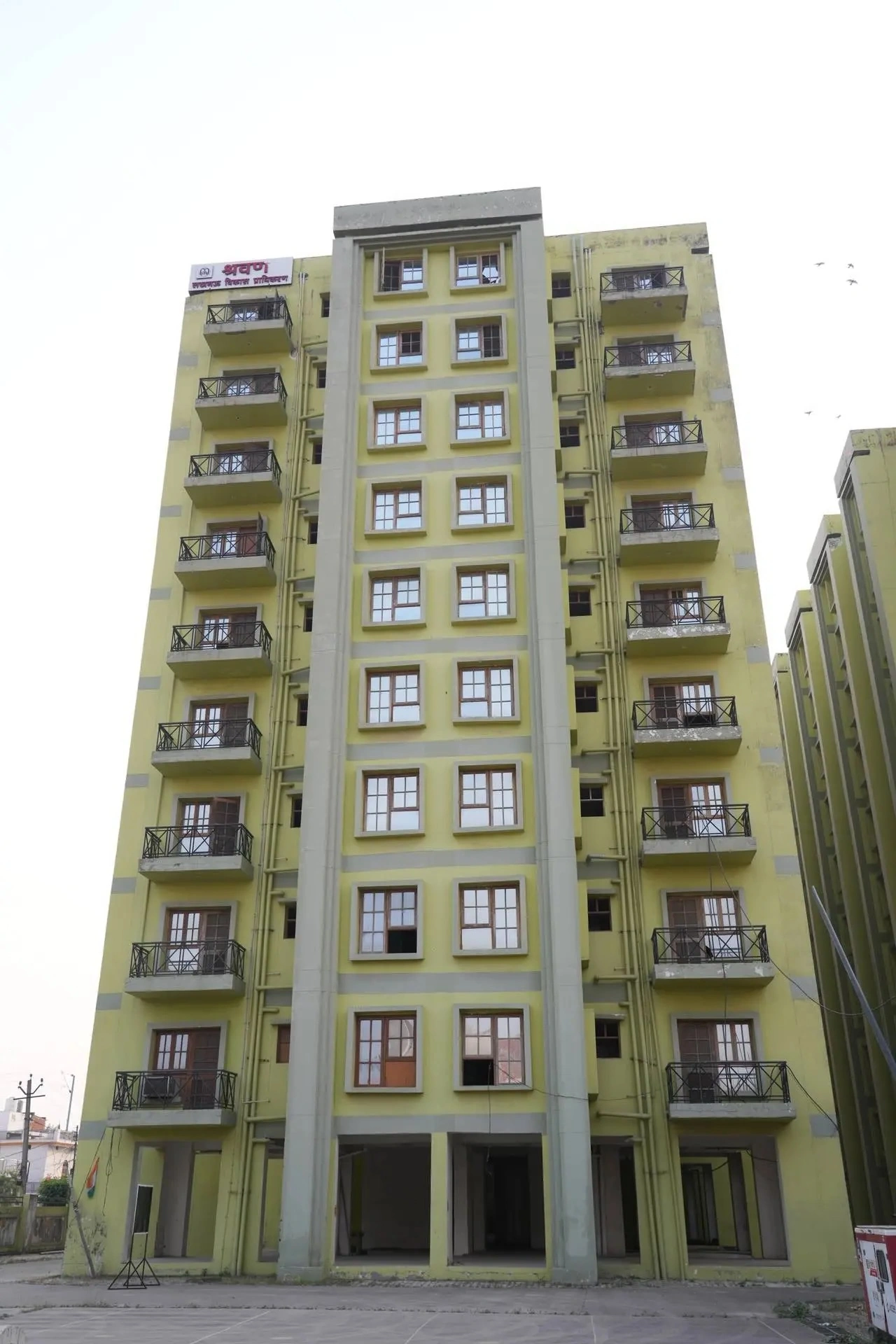 Shravan Apartment - View 2